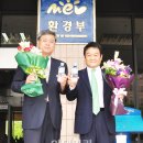 진로석수속