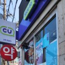 표선 한사랑 약국 네이버블로그