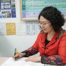 생활중국어회화(중급/원어민) 이미지