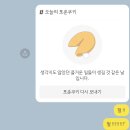 목천안경 | 8月 하반기