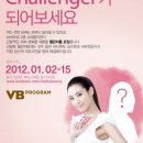 비비프로젝트