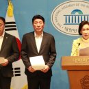 대구의원 쿠키뉴스