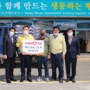 농업회사법인 (유)서호