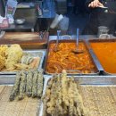 부촌튀김 이미지