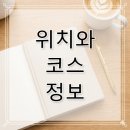 대신면공중화장실 이미지