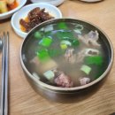 예산냉면갈비 이미지