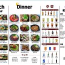 작은동경 - 관악구 신림로 127 | 작은동경