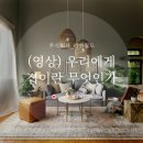 월드엔지니어링주 네이버블로그