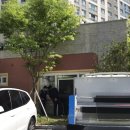 창수어린이집 이미지