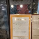 아띠꼬망 이미지