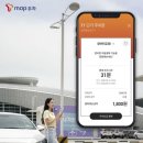 공영써비스 이미지