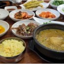 추오정남원추어탕 이미지