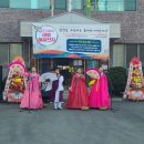 달밭마을회관 이미지