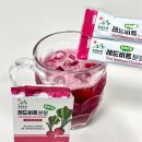 솔농장 | 다이어터의 혈관청소 :: "솔꿈농장 비트가루" 비트 효능, 먹는 방법