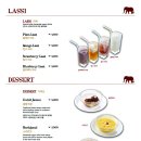 난커리인도레스토랑 이미지