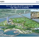 블루오션 2 이미지
