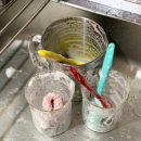 (특강)손뜨개 이미지