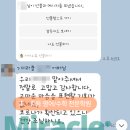 미라클영어수학전문학원