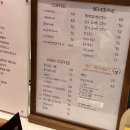 왓숑커피
