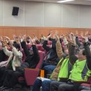 강남노인종합복지관 | 아동학대예방 및 신고의무자 교육, 강남노인종합복지관 노인일자리 및 사회활동 지원사업 참여자, 법정...