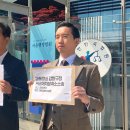 행정사법인 느티나무 이미지