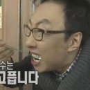 원광대 교직원식당