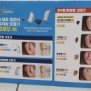 대우안경원 이미지