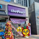 더벤티검단호반써밋점 이미지