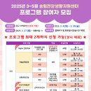 송림건강생활지원센터 이미지