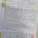 황금동영공인중개사사무소 | 내 집 마련, 이젠 찐친에게 맡겨야 제맛이죠!