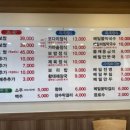 산과들그리고달
