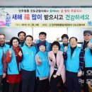 진도노인복지관 이미지