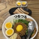 츠루츠루 - 성북구 삼선교로24길 41 | 츠루츠루