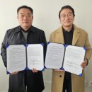 제나웰니스