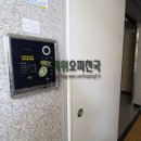 학산리젠다빌A동(2차) 이미지