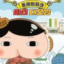 현대백화점킨텍스점