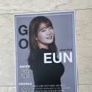 (주)힐링파마 | 압구정 미용실 추천,준오헤어 압구정로데오 2호점 고은 점장님 파마 만족 후기
