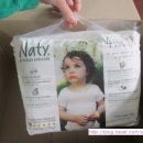 주식회사 두울 | [ 대표카페 지후맘 친환경 네띠기저귀 런칭기념 체험후기 ] #1 친환경기저귀 네띠를 만나보아요.