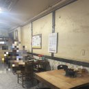 살찌는집 이미지