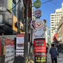 관우PC | [연신내맛집] 은평 양꼬치 맛집 깔끔한 내부 &#39;베이다야시장&#39; A세트 후기