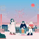 울주공연배달 1회 이미지