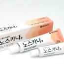 파인약국 이미지