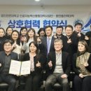 영진전문대학교글로벌캠퍼스