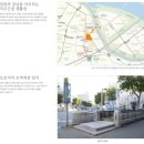 아크로타워휘트니스센터 이미지