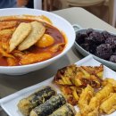 공간분식 | 부산 떡볶이 맛집 데이트! “떡볶이 공간” 스페셜 한판 후기 💕