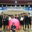 현일중학교 이미지