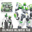 빅콩