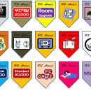 에프엑스(FX)모텔 이미지