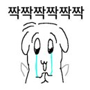 둥지펜션 야영장 이미지