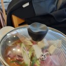 반반식당 이미지